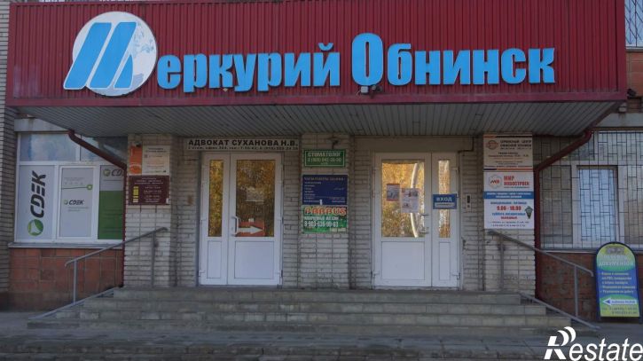 Офис Гурьянова улица, д.21