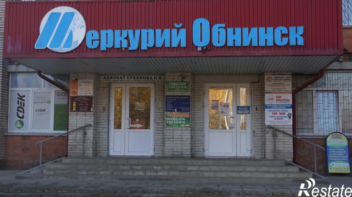 Офис Гурьянова улица, д.21