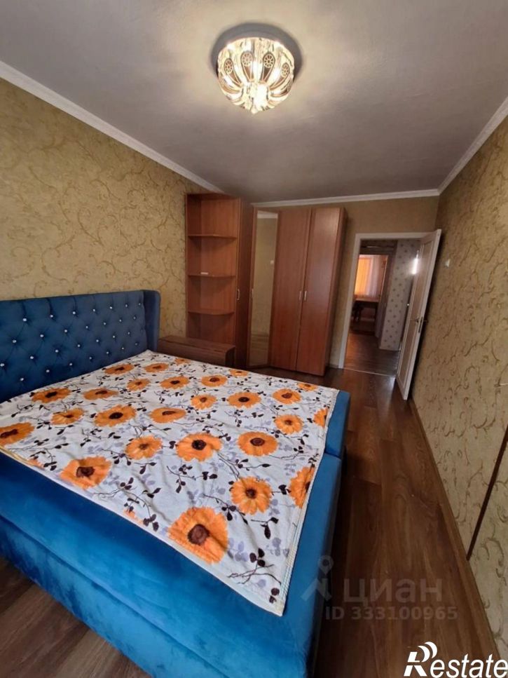2-комн квартира ул Гагарина, 34,  д. 34