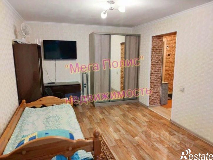 1-комн квартира Треугольная пл, 1,  д. 1