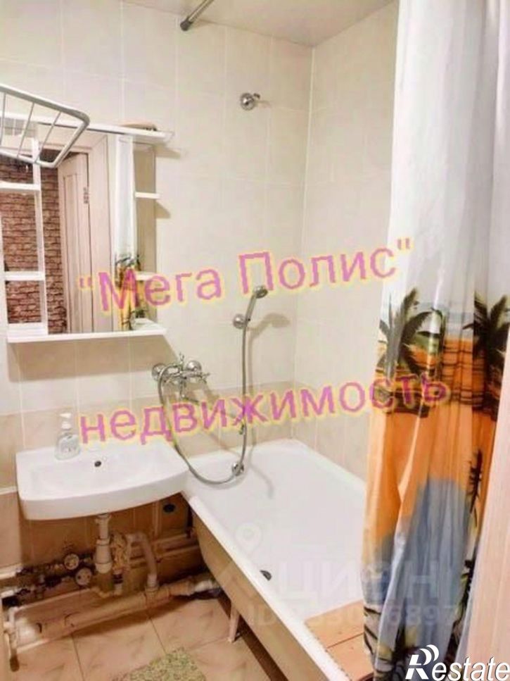 1-комн квартира Треугольная пл, 1,  д. 1