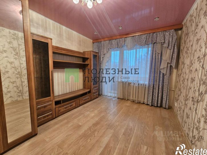 3-комн квартира ул Ляшенко, 2,  д. 2