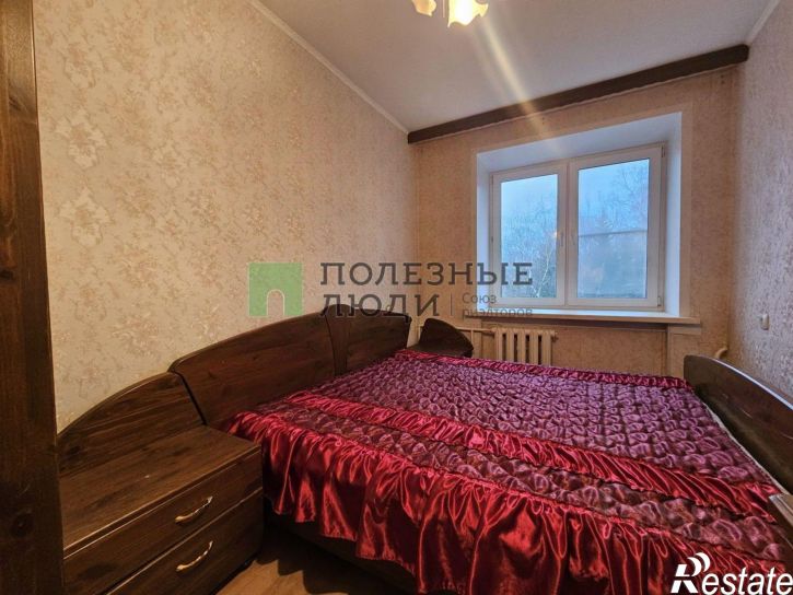 3-комн квартира ул Ляшенко, 2,  д. 2