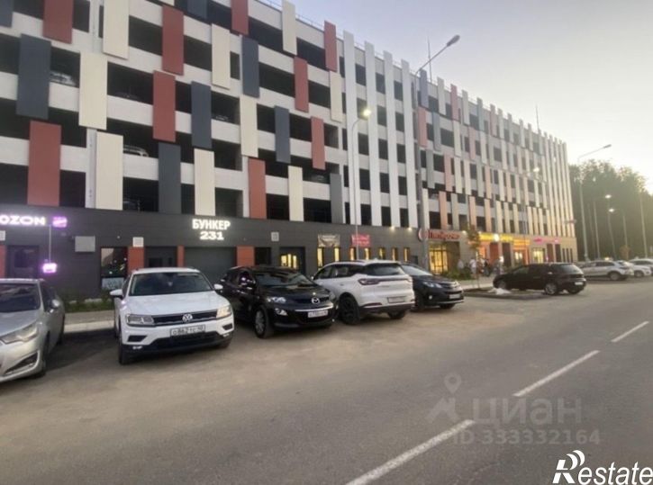 Торговое помещение проспект Ленина, 231