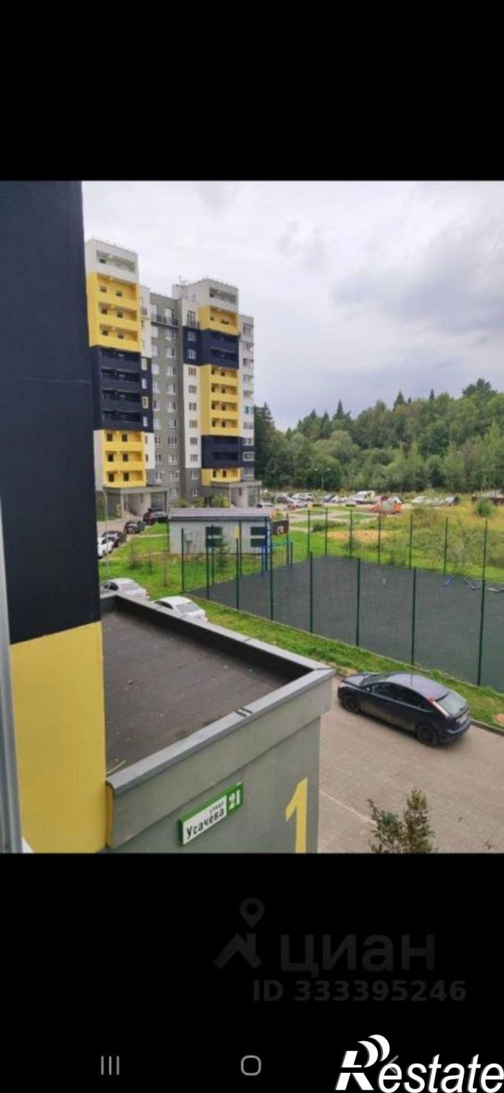 1-комн квартира ул Усачева, 21,  д. 21