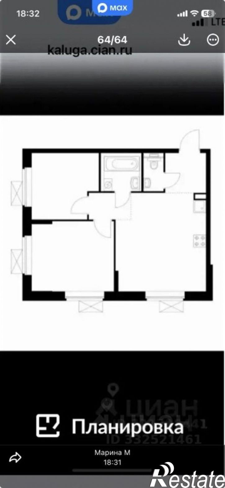2-комн квартира ул Курчатова, 21А,  д. 21А