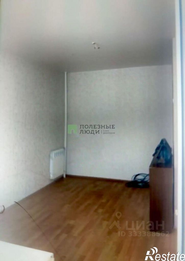 1-комн квартира ул Звездная, 15,  д. 15