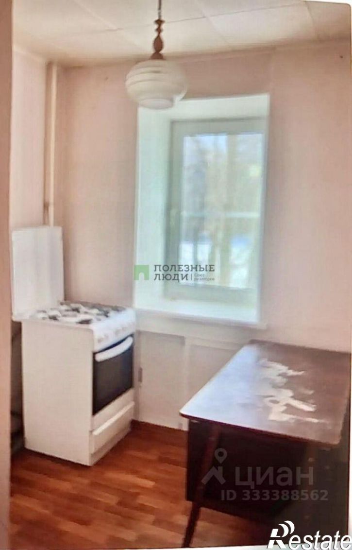 1-комн квартира ул Звездная, 15,  д. 15