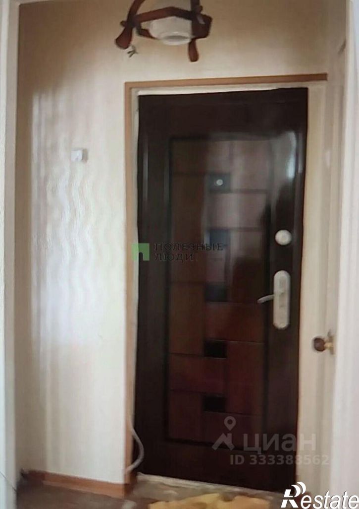 1-комн квартира ул Звездная, 15,  д. 15