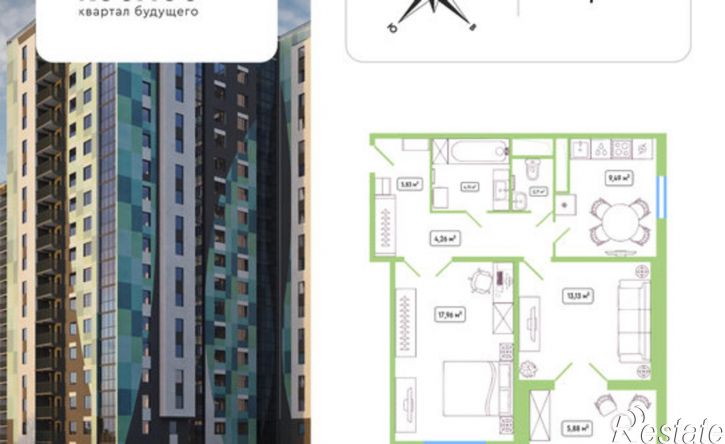 2-комн квартира в новом доме ул Табулевича, 3/2,  д. 3/2