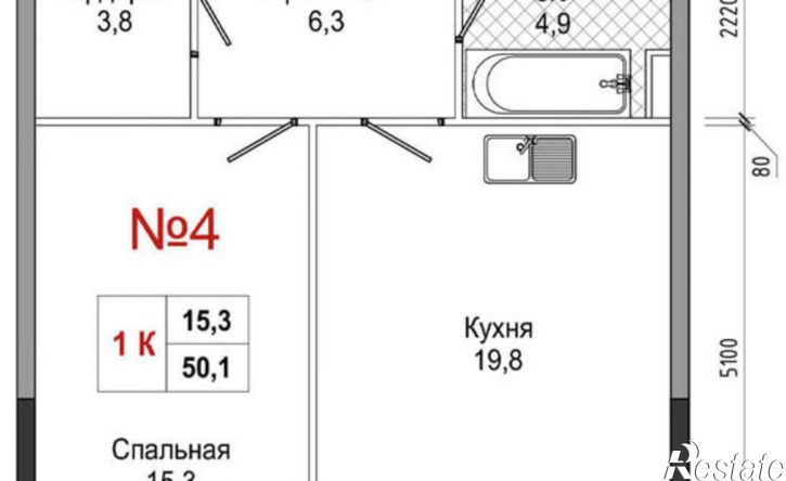 1-комн квартира в новом доме ул Усачева, 3,  д. 3