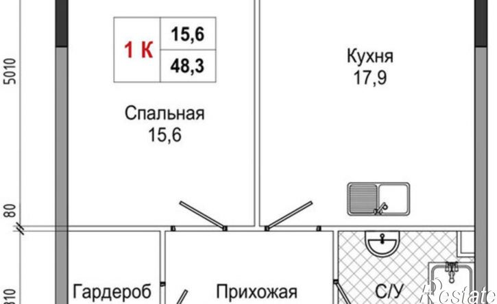 1-комн квартира в новом доме ул Усачева, 3,  д. 3