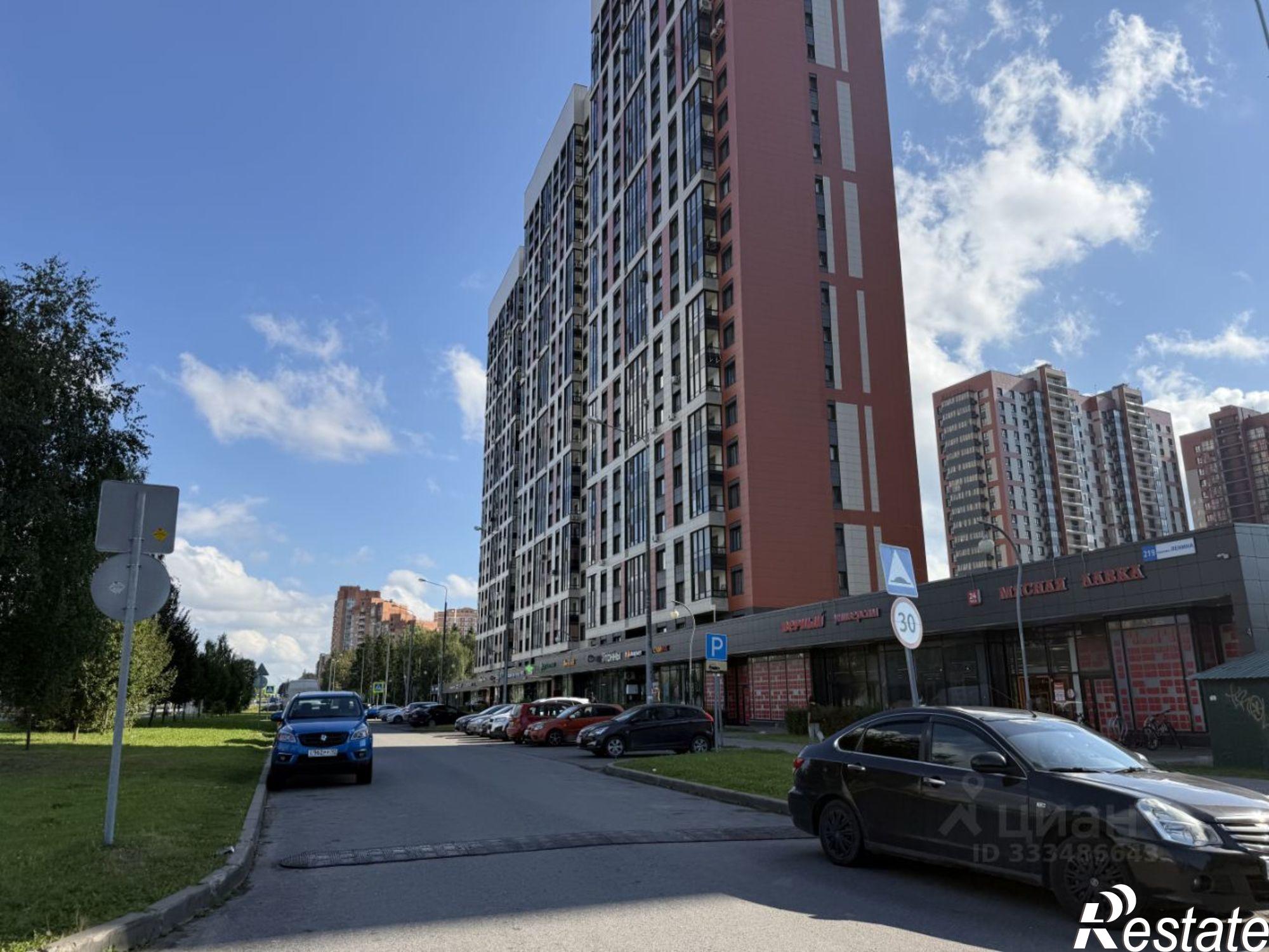 Купить торговое помещение за 37 370 300 рублей на пр-кт Ленина, 219