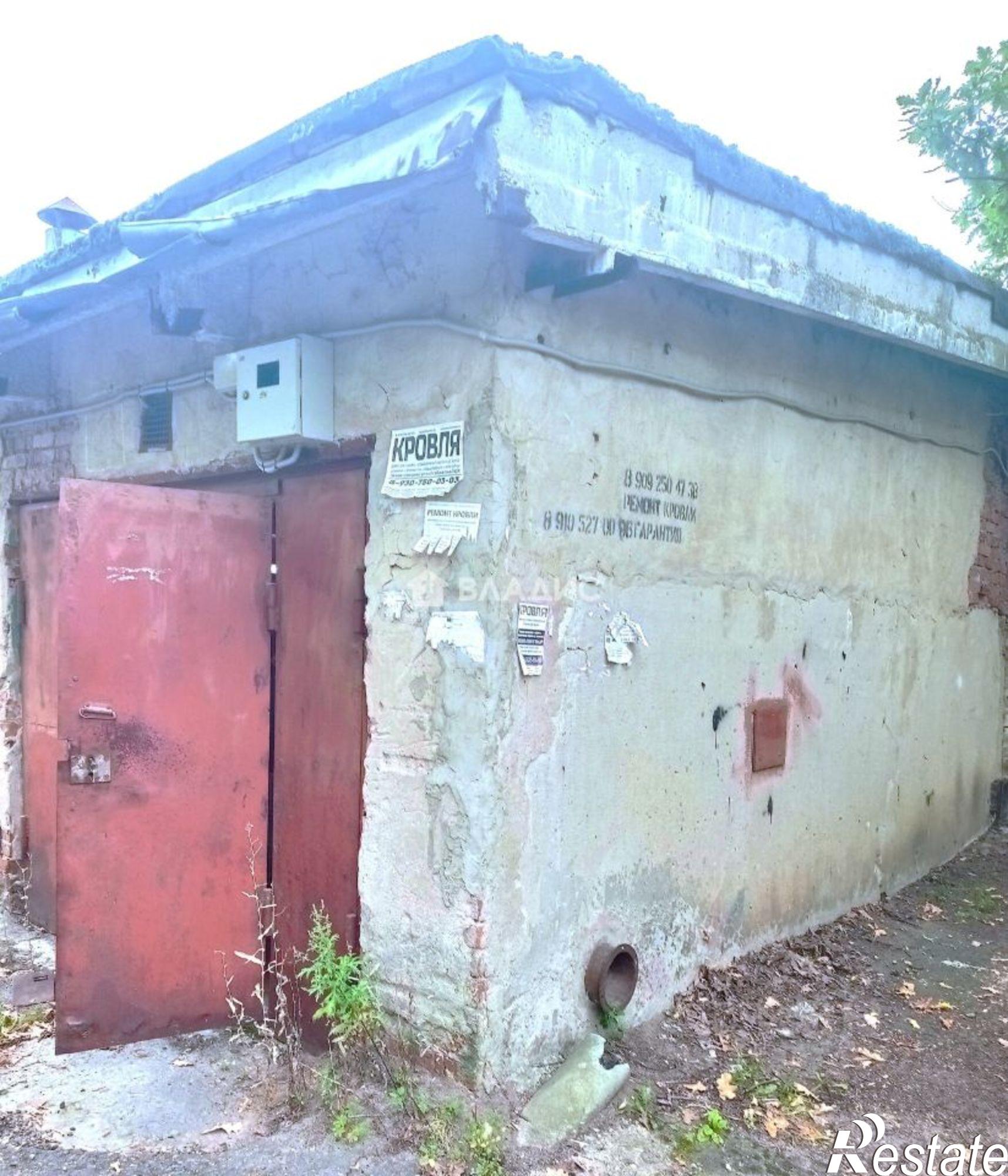 Купить гараж, место в паркинге за 447 888 рублей