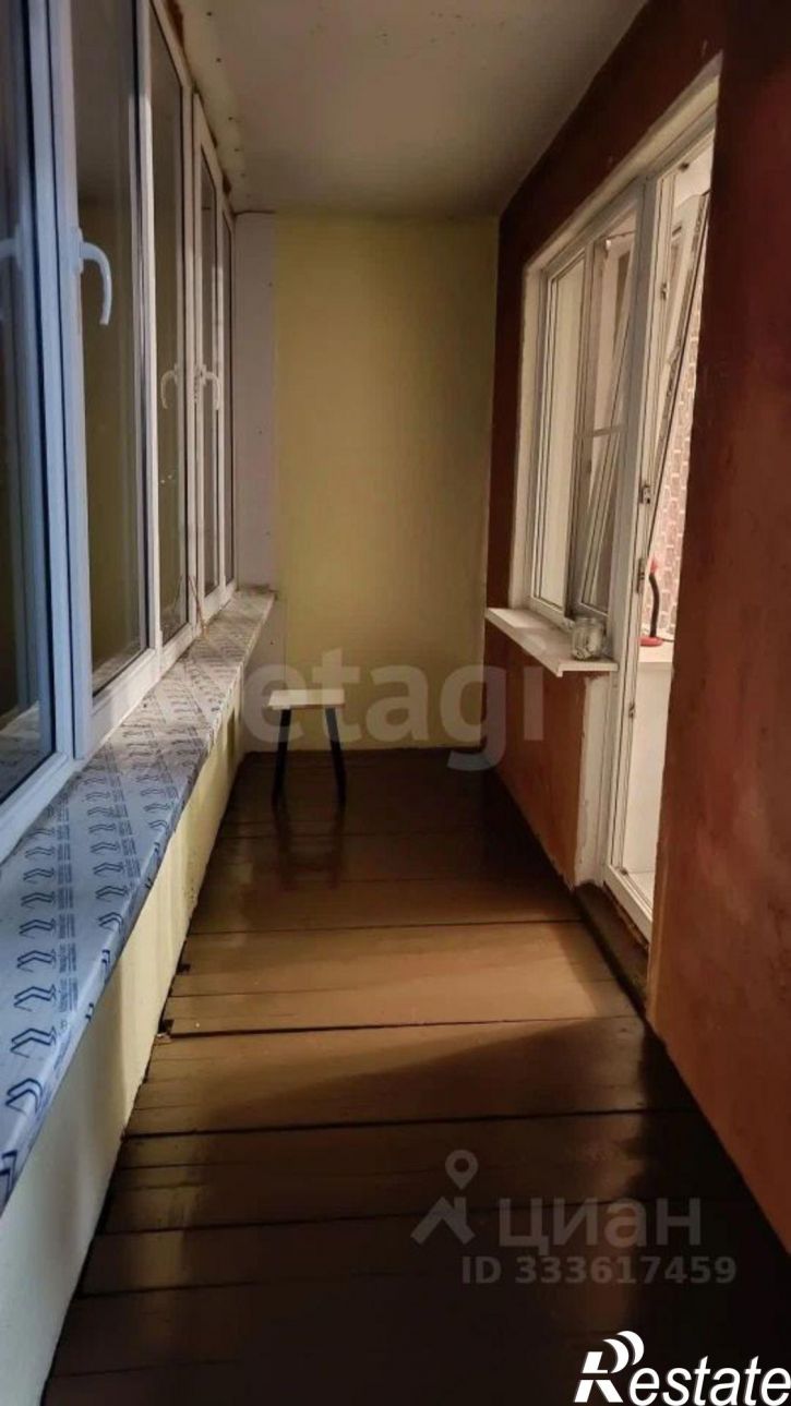 1-комн квартира улица Энгельса, 1,  д. 1
