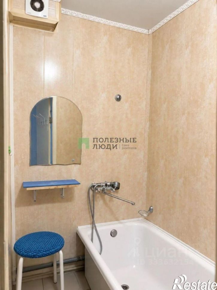 2-комн квартира проспект Ленина, 112,  д. 112