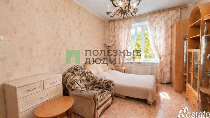 1-комн квартира Комсомольская улица, 43,  д. 43