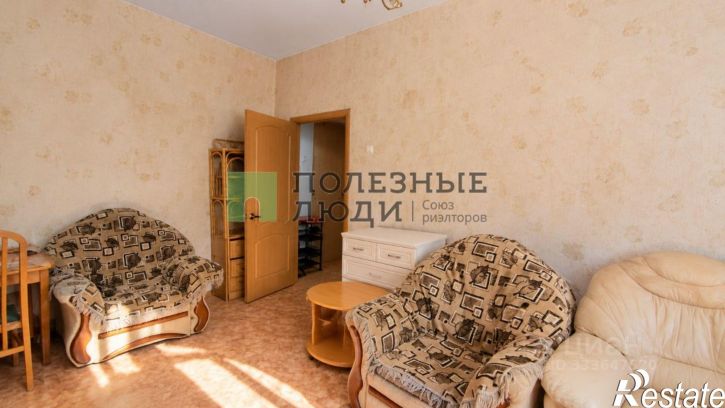 1-комн квартира Комсомольская улица, 43,  д. 43