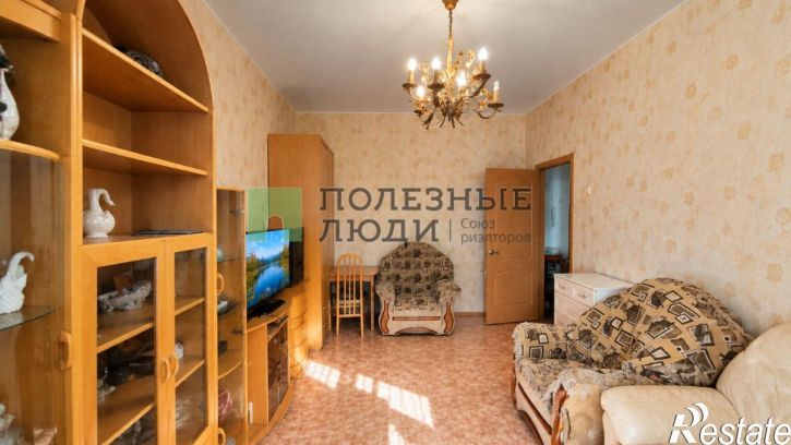 1-комн квартира Комсомольская улица, 43,  д. 43