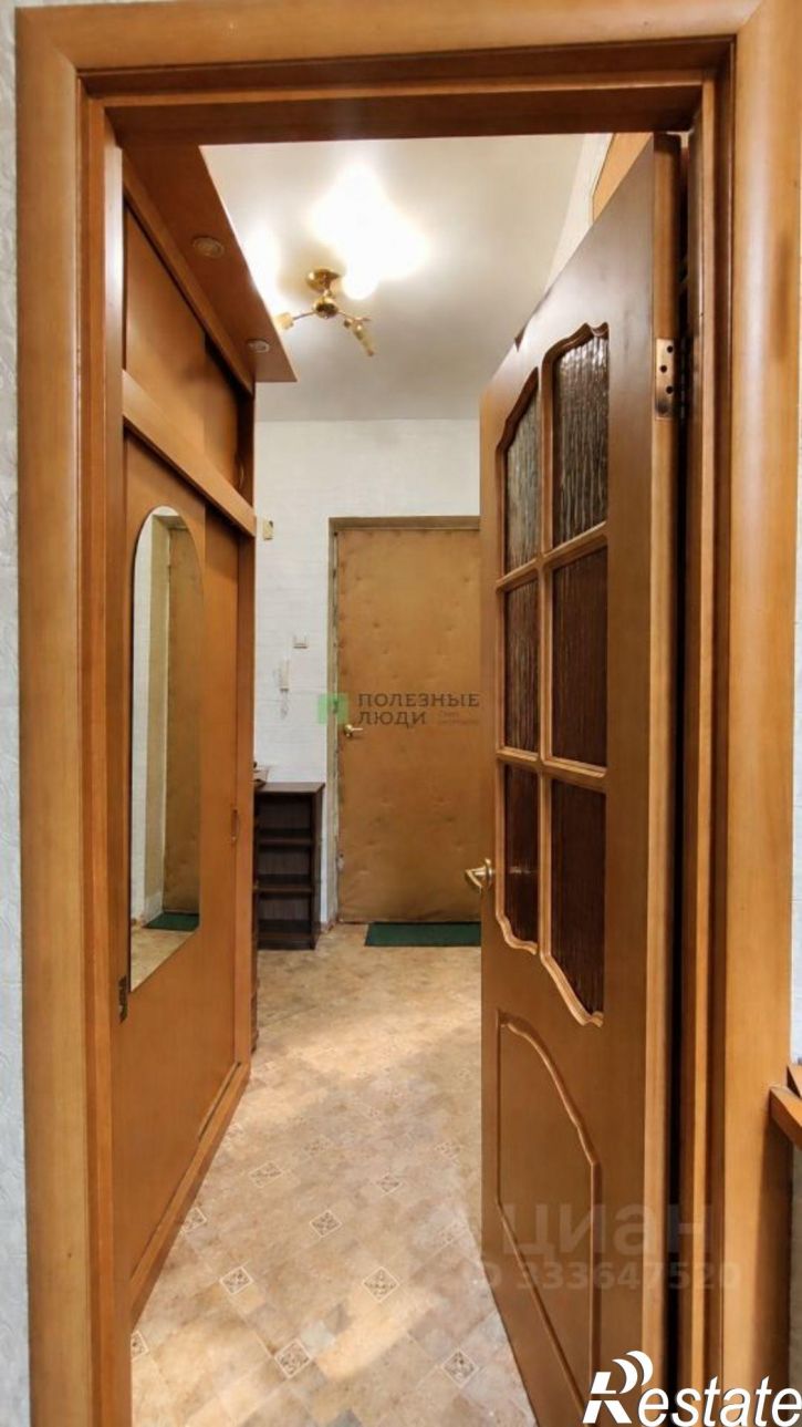 1-комн квартира Комсомольская улица, 43,  д. 43