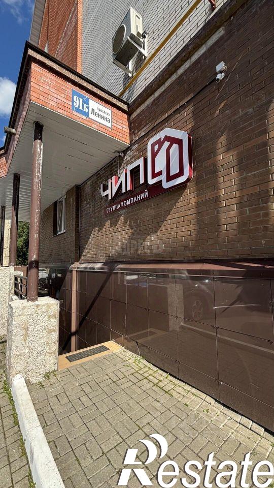 Сдать офис, помещение под офис за 15 001 рублей на проспект Ленина, 91Б