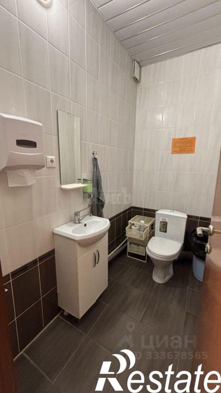 Офис проспект Ленина, 91Б,  д. 91Б