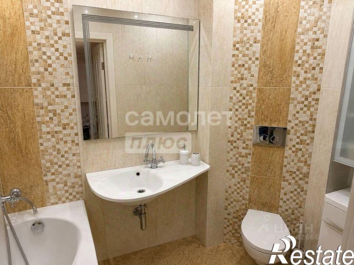 3-комн квартира улица Любого, 11,  д. 11