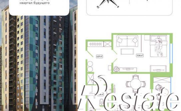 1-комн квартира в новом доме улица Табулевича, 3А,  д. 3А