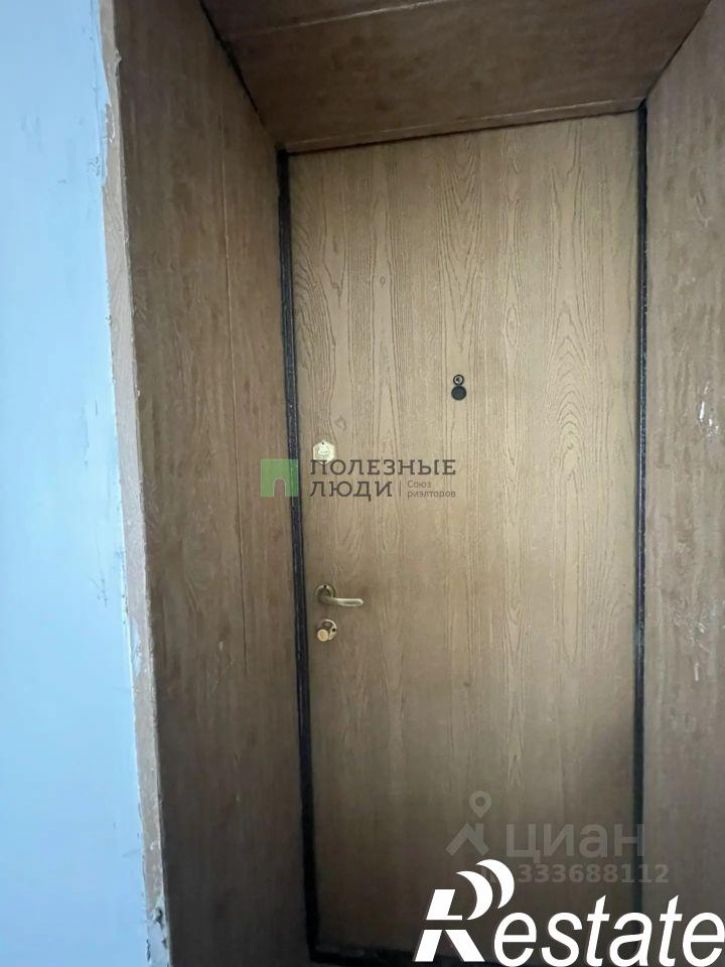 2-комн квартира улица Энгельса, 15,  д. 15