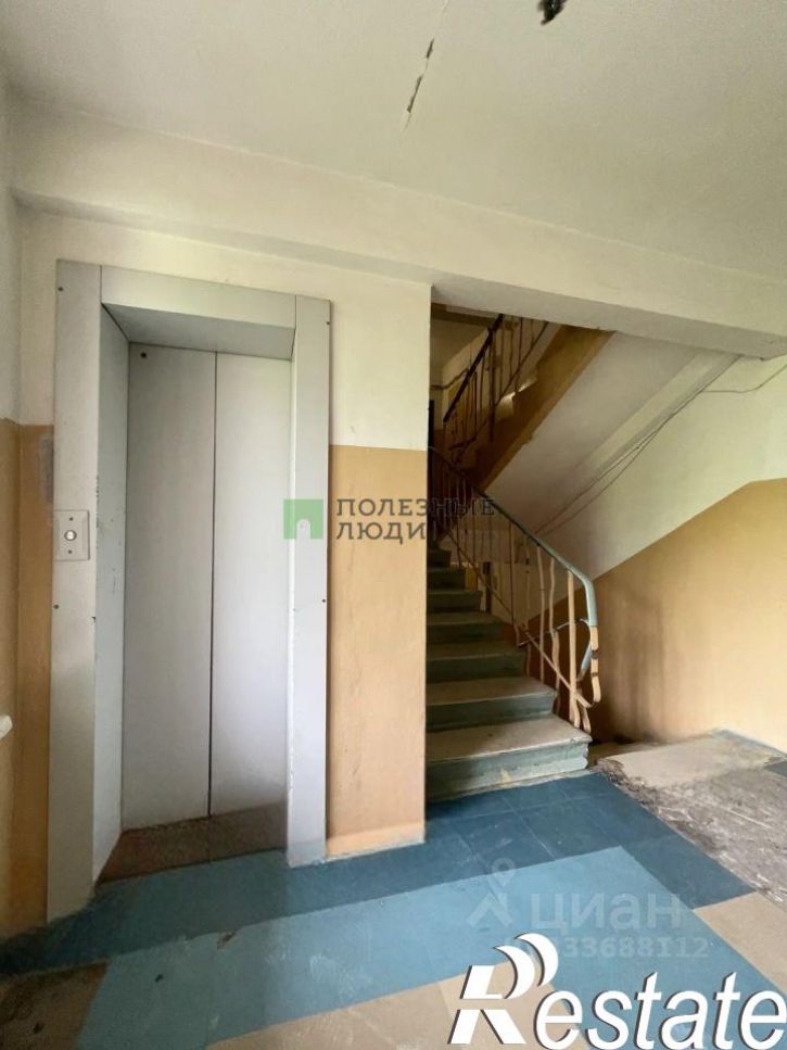 2-комн квартира улица Энгельса, 15,  д. 15
