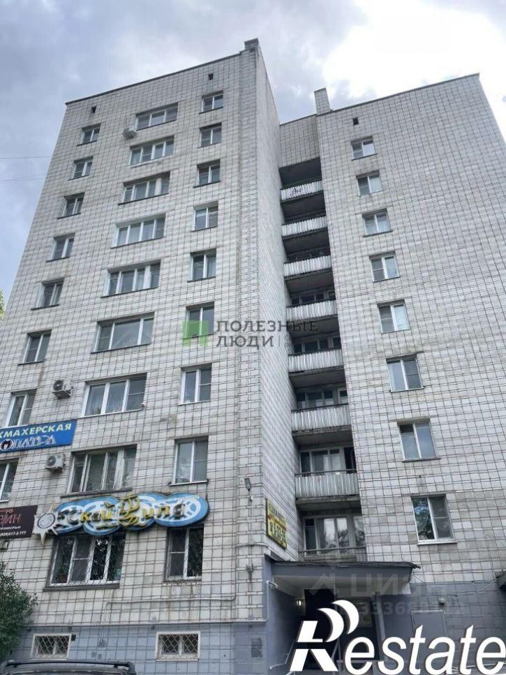 2-комн квартира улица Энгельса, 15,  д. 15