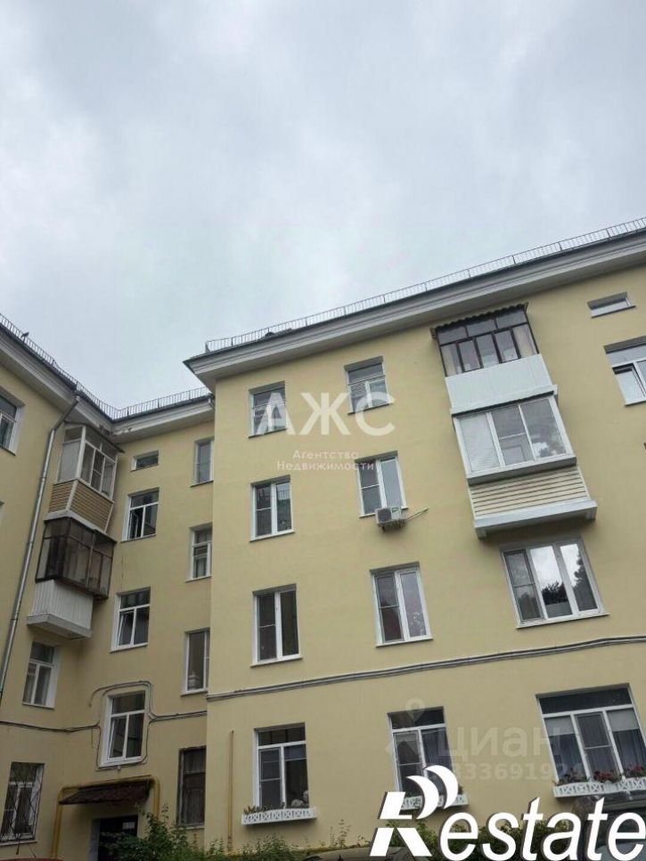 3-комн квартира улица Пушкина, 2/5,  д. 2/5