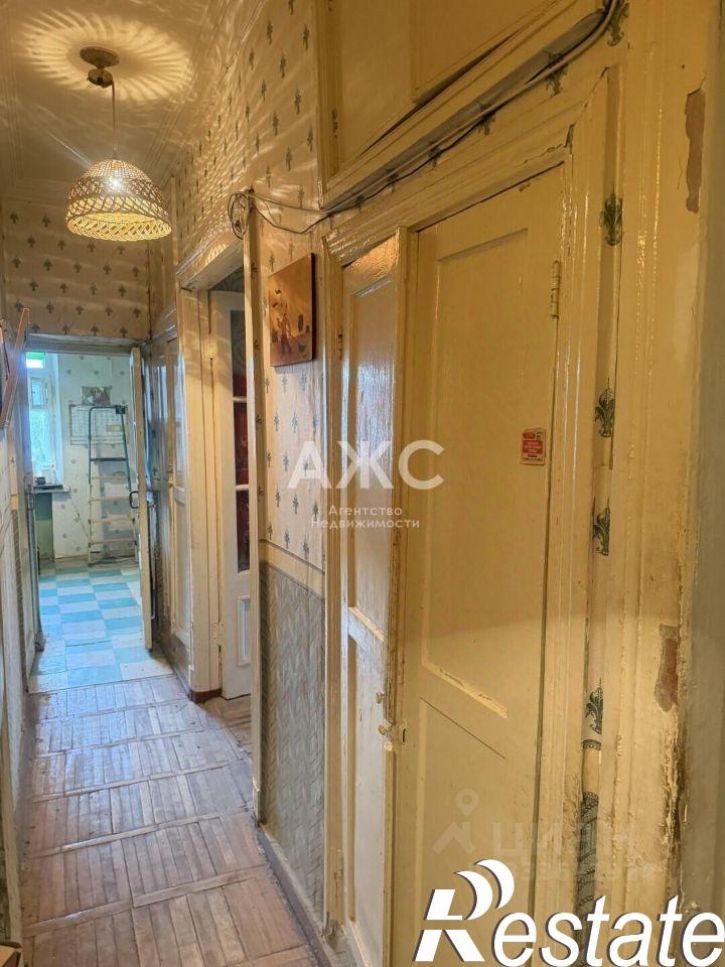 3-комн квартира улица Пушкина, 2/5,  д. 2/5