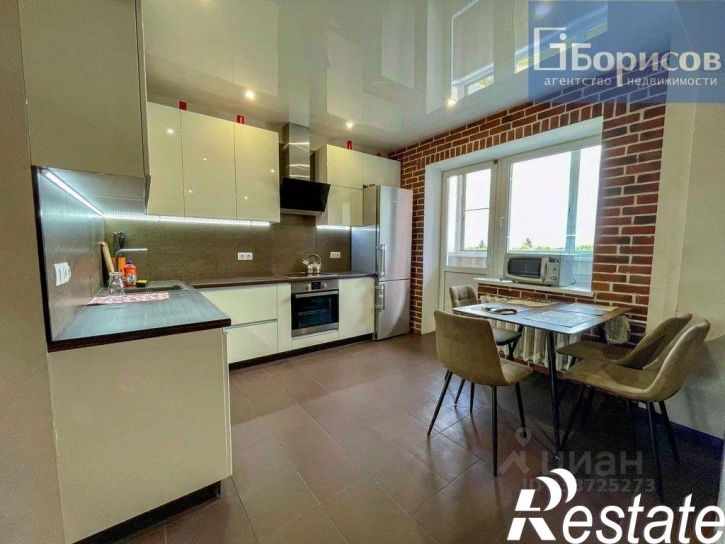 3-комн квартира улица Курчатова, 76,  д. 76
