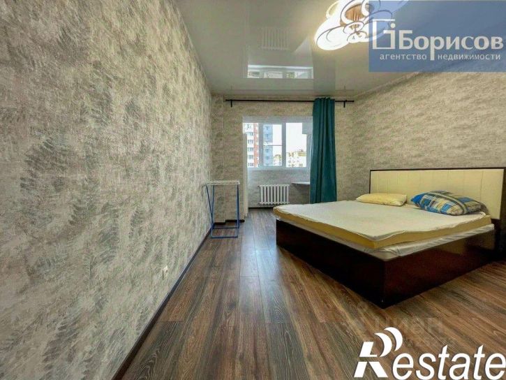 3-комн квартира улица Курчатова, 76,  д. 76