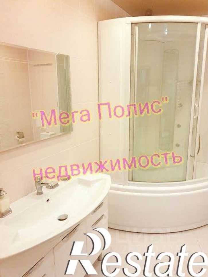 2-комн квартира улица Победы, 26,  д. 26