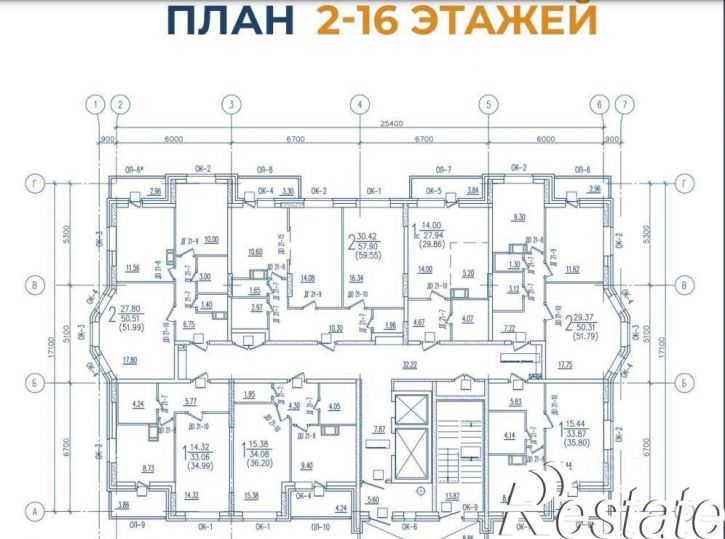 1-комн квартира в новом доме
