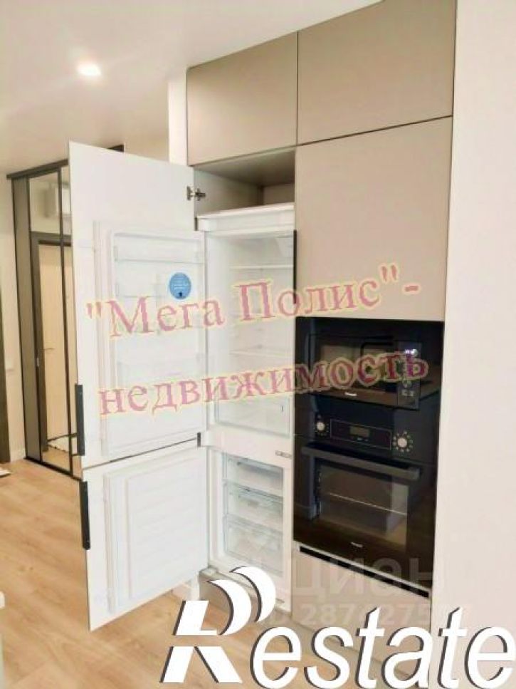 1-комн квартира проспект Маркса, 43,  д. 43