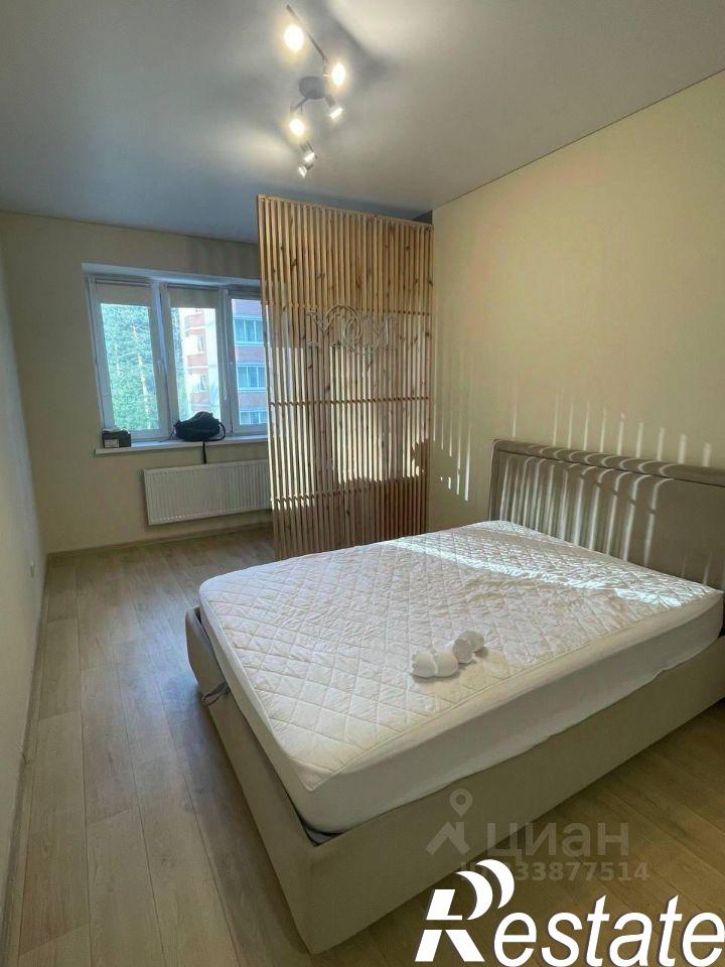 1-комн квартира Комсомольская улица, 11,  д. 11