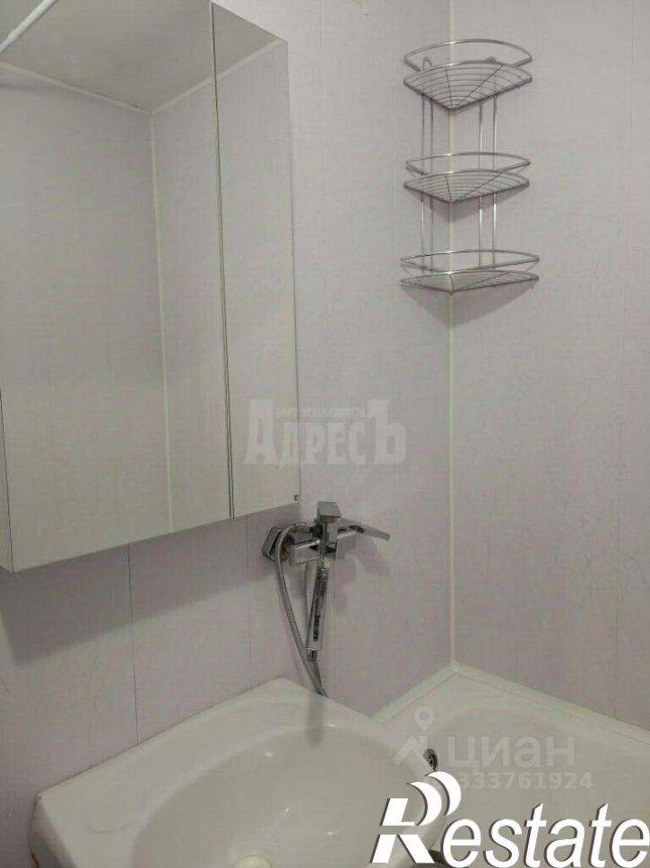 1-комн квартира Белкинская улица, 23А,  д. 23А