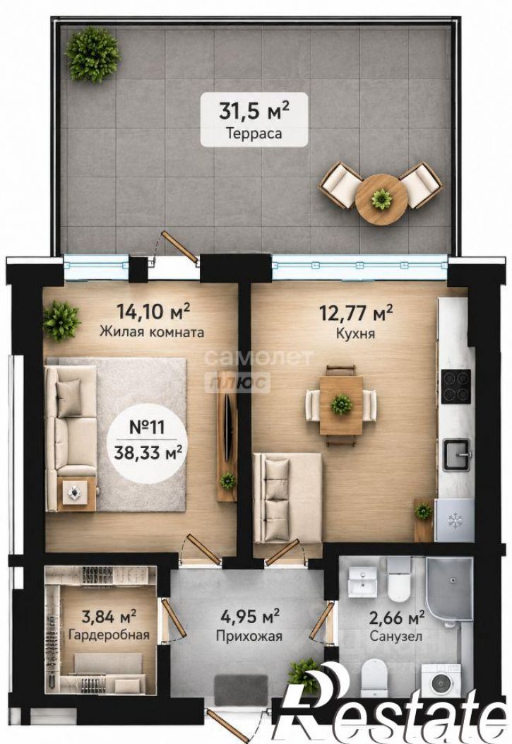 1-комн квартира проспект Маркса, 43,  д. 43