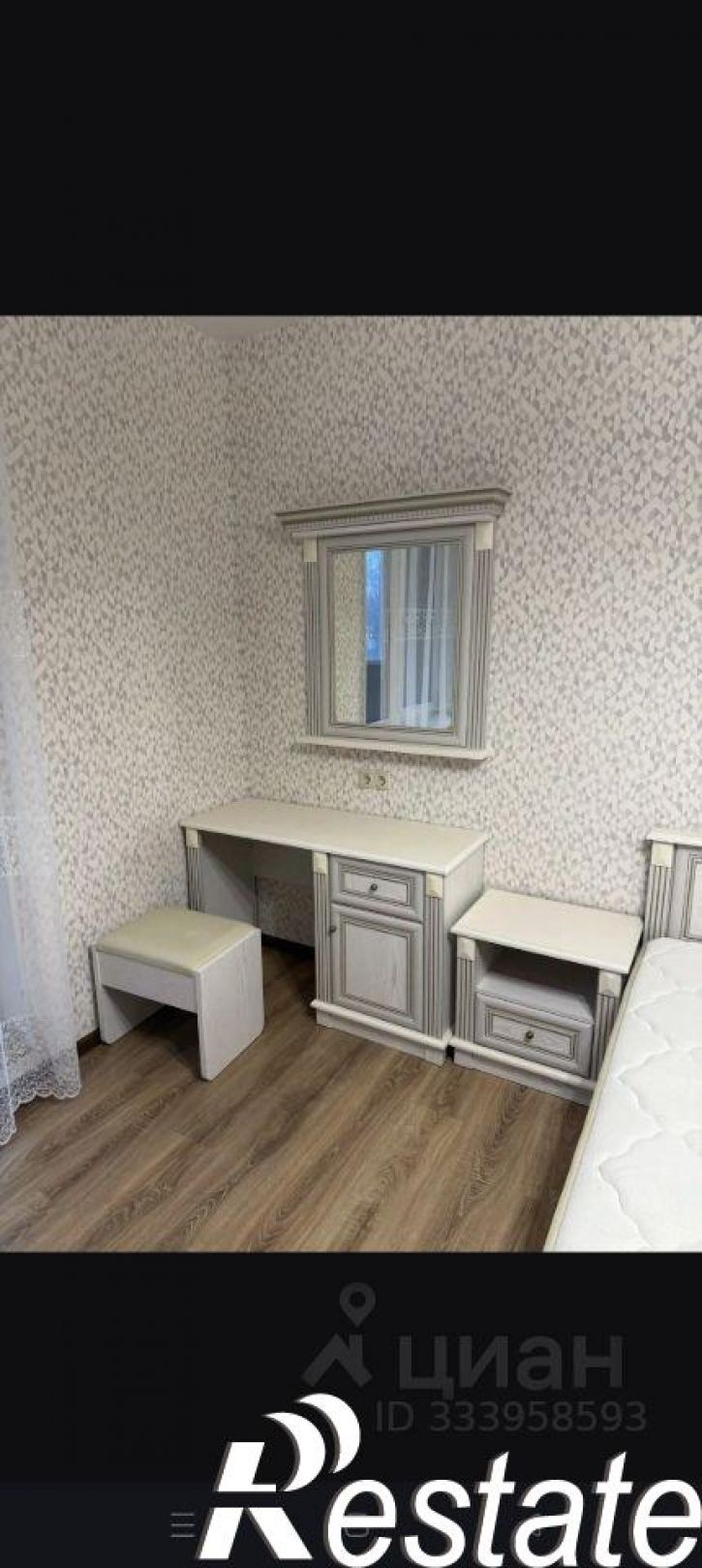 1-комн квартира улица Усачёва, 21,  д. 21