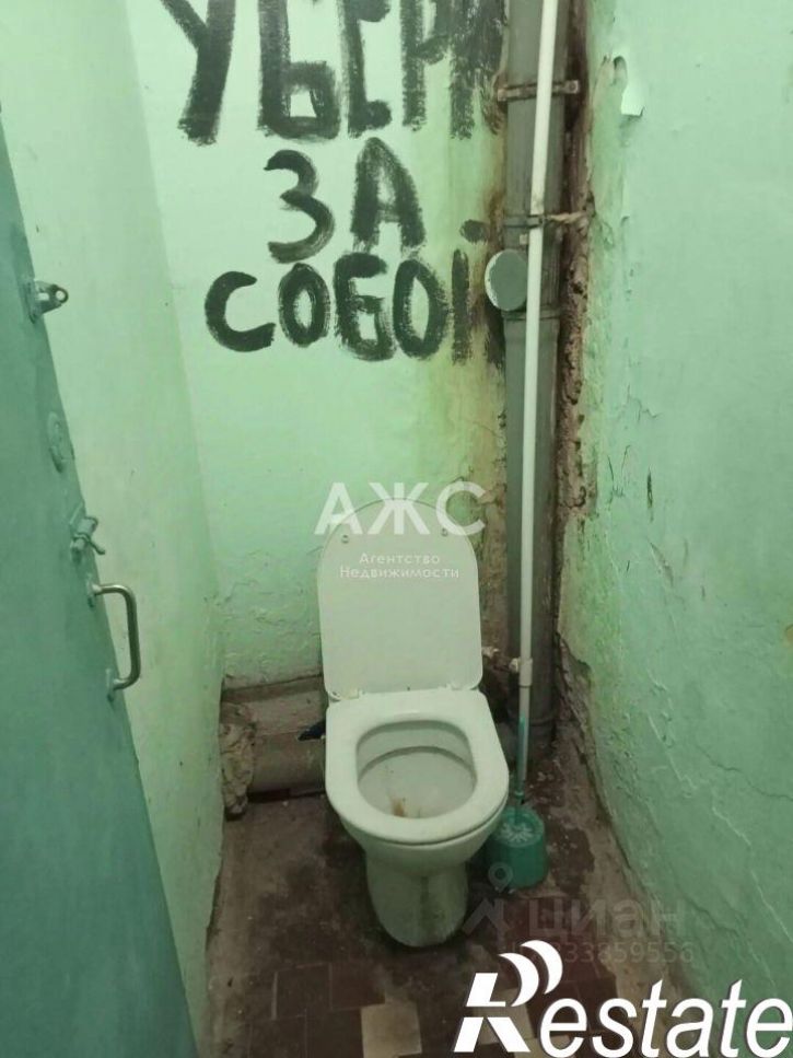 Комната улица Энгельса, 23/21,  д. 23/21