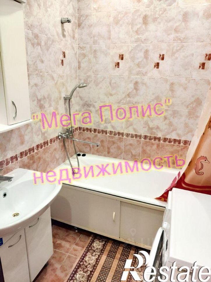 1-комн квартира Белкинская улица, 4,  д. 4