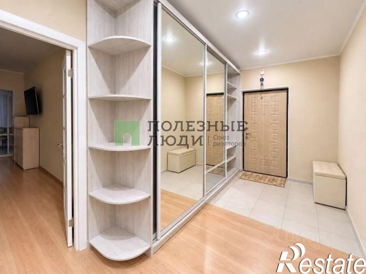 2-комн квартира проспект Ленина, 221,  д. 221