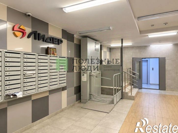 2-комн квартира проспект Ленина, 221,  д. 221