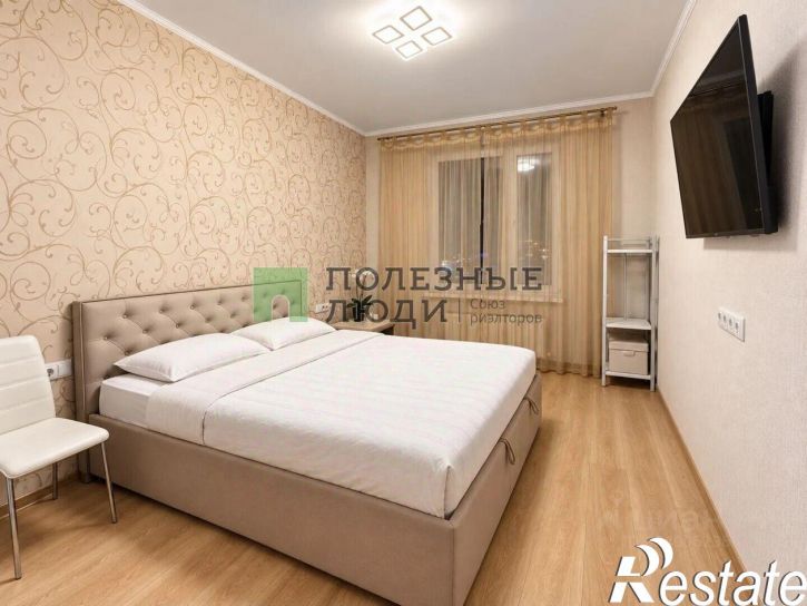 2-комн квартира проспект Ленина, 221,  д. 221