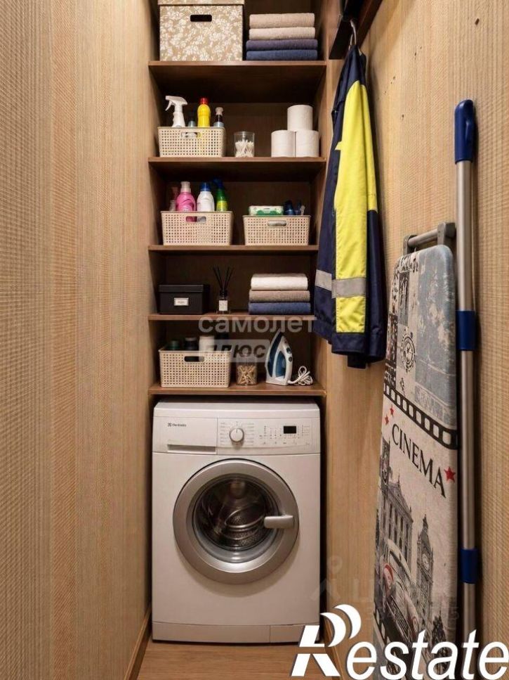 3-комн квартира проспект Маркса, 24,  д. 24