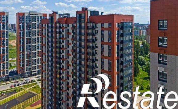 3-комн квартира проспект Ленина, 213,  д. 213