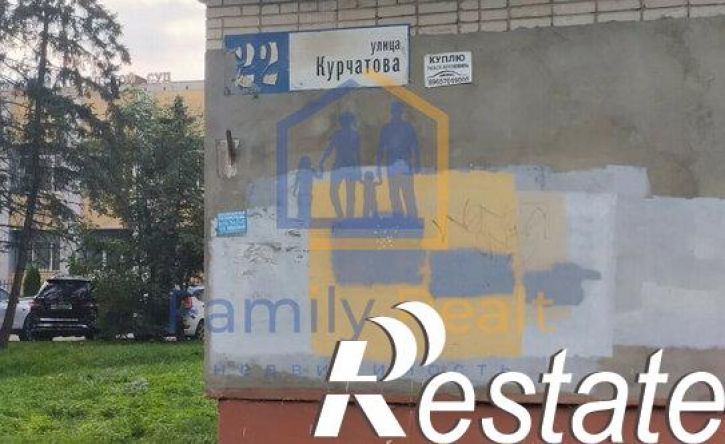 1-комн квартира улица Курчатова, 22,  д. 22